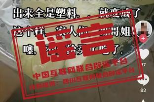 准三双！小萨博尼斯半场10中5拿到12分15板7助