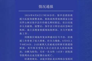 数据一边倒！澳大利亚2-0印度：射门28-4，射正6-1，控球率73开